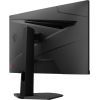 Монитор MSI G244F E2 изображение 9