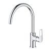 Смеситель Grohe BauLoop New (31232001) изображение 2