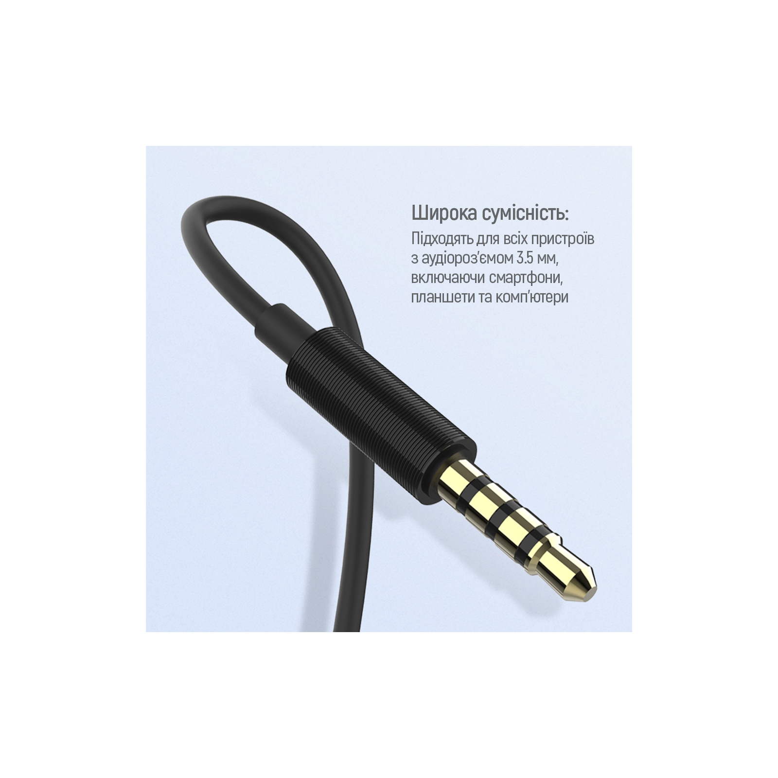 Наушники ColorWay Slim 3.5 mm Wired Earphone Blast 1 Black (CW-WD01BK) изображение 12