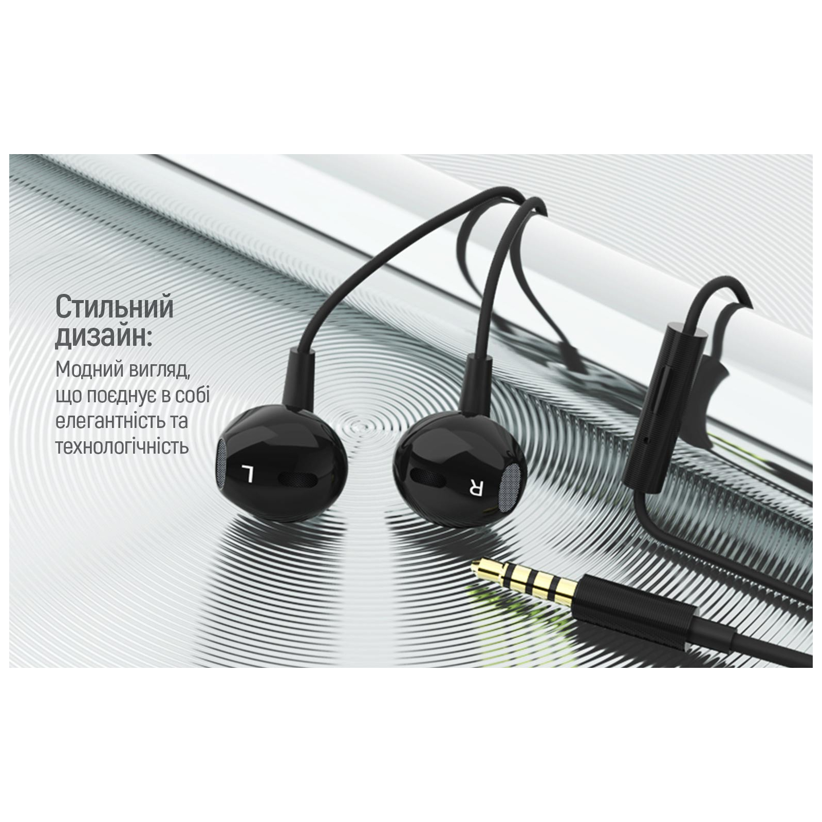 Навушники ColorWay Slim 3.5 mm Wired Earphone Blast 1 Black (CW-WD01BK) зображення 9