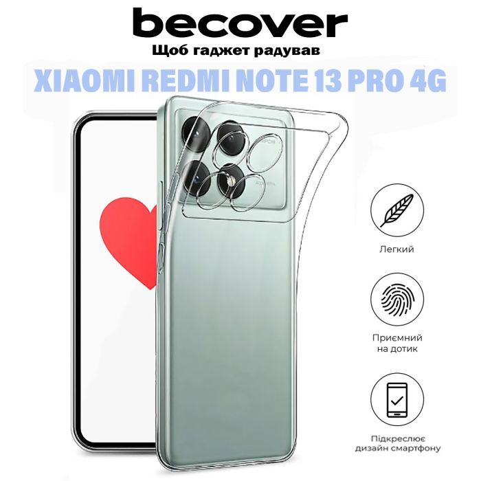 Чехол для мобильного телефона BeCover Xiaomi Redmi Note 13 Pro 4G Transparancy (710914) изображение 6