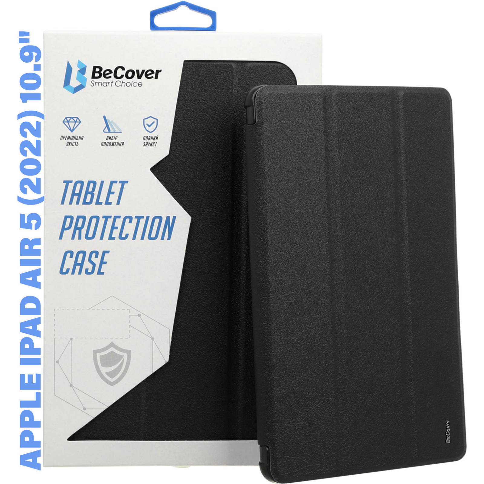 Чехол для планшета BeCover Smart Case Apple iPad Air 5 (2022) 10.9" Dark Green (710772)