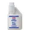 Моторна олива Liqui Moly 2Т MOTOROIL 0,25л (1051)