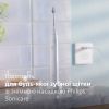 Насадка для зубной щетки Philips HX6052/10 изображение 8