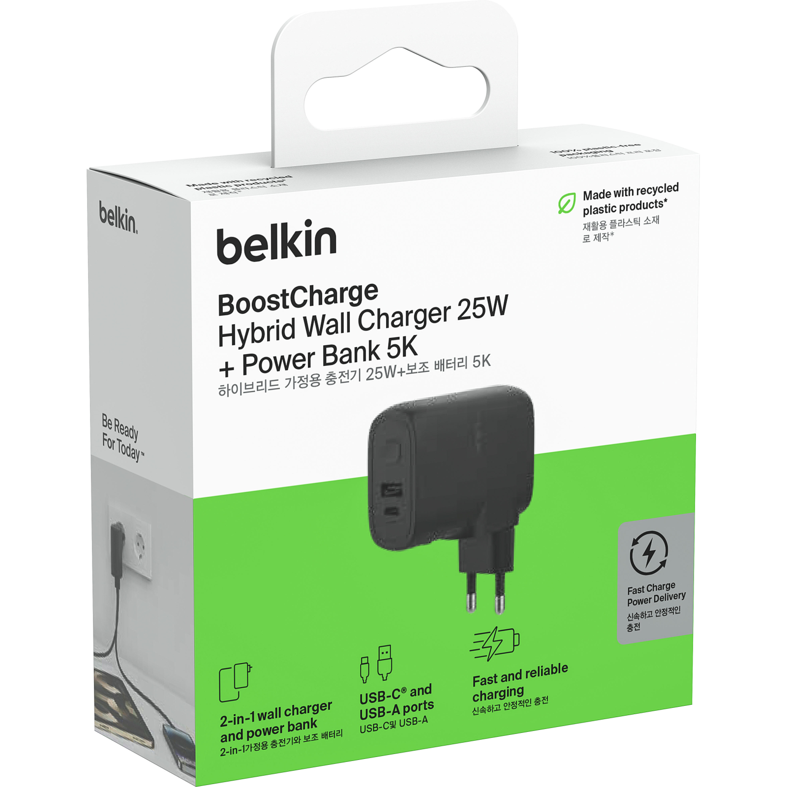 Зарядний пристрій Belkin USB-С 25W PD + PowerBank 5000mAh + cable USB-C 1m (BPZ003BT1MBK-B6) зображення 6