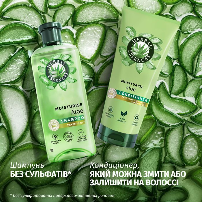 Шампунь Herbal Essences Зволоження Алое 350 мл (8700216211048) зображення 5