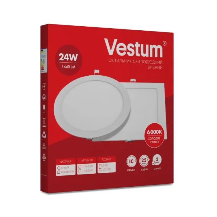 Светильник Vestum LED 24W 6000K 220V (1-VS-5106) изображение 3