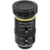 Об'єктив Waveshare 8-50mm Zoom Lens for Pi Camera Module (18245) зображення 4