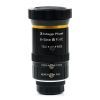 Об'єктив Waveshare 8-50mm Zoom Lens for Pi Camera Module (18245)