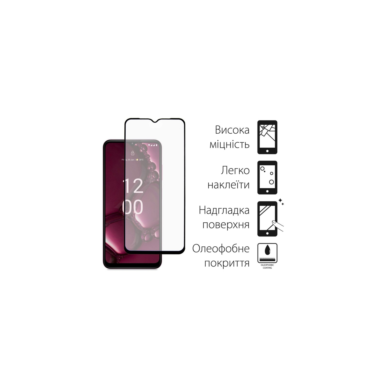 Стекло защитное Dengos Full Glue Nokia G42 5G (black) (TGFG-355) изображение 2