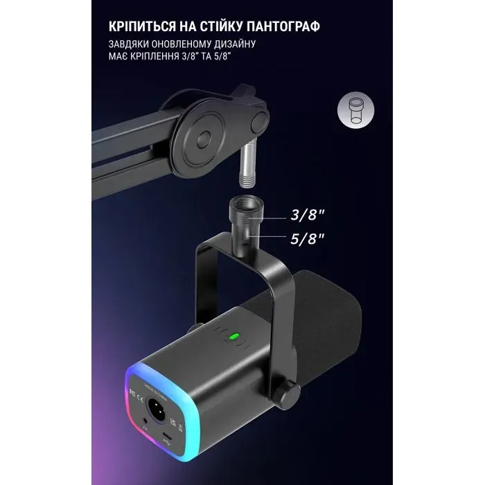 Микрофон Fifine AM8 USB/XLR Black (AM8) изображение 10