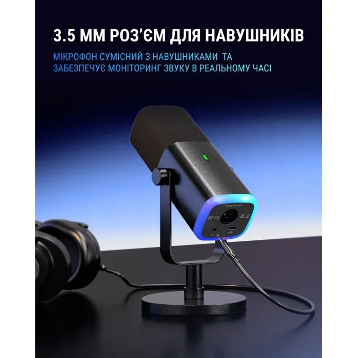 Мікрофон Fifine AM8W USB/XLR White (AM8W) зображення 11