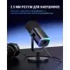 Микрофон Fifine AM8 USB/XLR Black (AM8) изображение 11