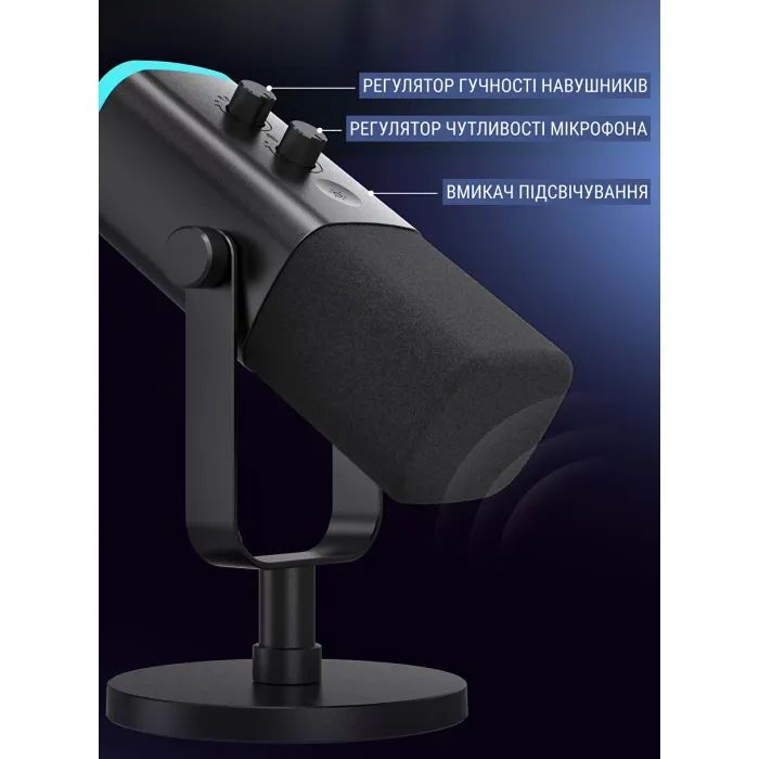 Мікрофон Fifine AM8W USB/XLR White (AM8W) зображення 12