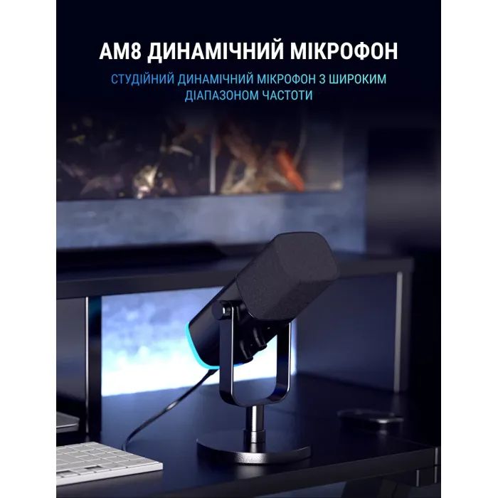 Мікрофон Fifine AM8W USB/XLR White (AM8W) зображення 7