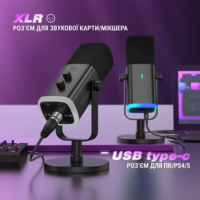 Мікрофон Fifine AM8W USB/XLR White (AM8W) зображення 8