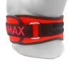 Атлетичний пояс MadMax MFB-421 Simply the Best неопреновий Red S (MFB-421-RED_S) зображення 9