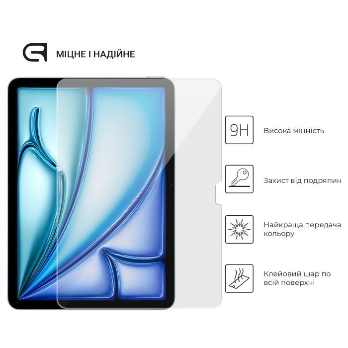 Стекло защитное Armorstandart Glass.CR Apple iPad Air 11 2024 Clear (ARM76338) изображение 2