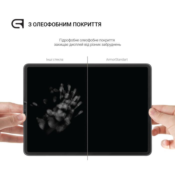 Стекло защитное Armorstandart Glass.CR Apple iPad Air 11 2024 Clear (ARM76338) изображение 3