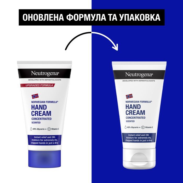 Крем для рук Neutrogena Норвежская формула Концентрированный 75 мл (3574661527925) изображение 3
