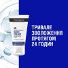 Крем для рук Neutrogena Норвежская формула Концентрированный 75 мл (3574661527925) изображение 7