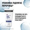 Крем для рук Neutrogena Норвежская формула Концентрированный 75 мл (3574661527925) изображение 8