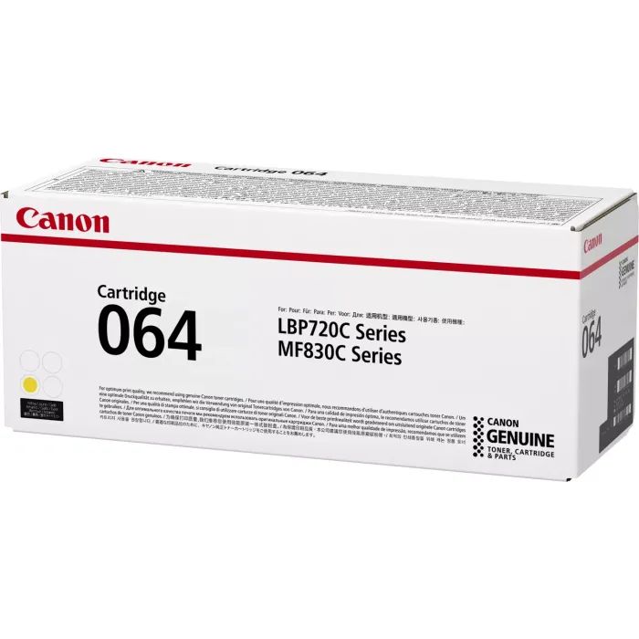 Картридж Canon 064 black (4937C001) зображення 2