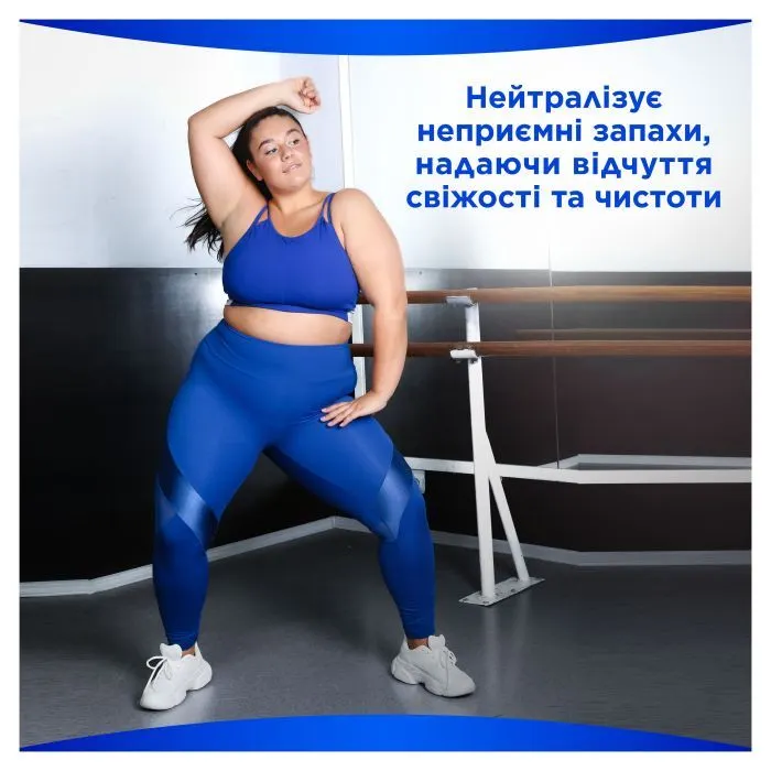 Гигиенические прокладки Always Ultra Super (Размер 2) 48 шт. (8700216450294) изображение 5
