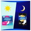 Гігієнічні прокладки Always Ultra Super (Розмір 2) 48 шт. (8700216450294) зображення 9