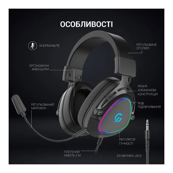 Наушники GamePro HS783 RGB Black (HS783) изображение 6