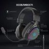 Наушники GamePro HS783 RGB Black (HS783) изображение 6