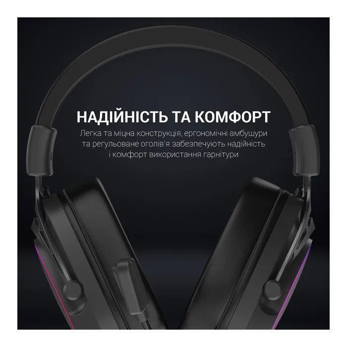 Наушники GamePro HS783 RGB Black (HS783) изображение 9