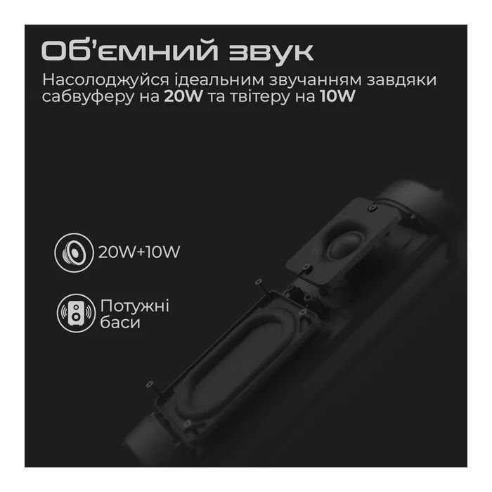 Акустическая система HiFuture Ripple Red (ripple.red.) изображение 2