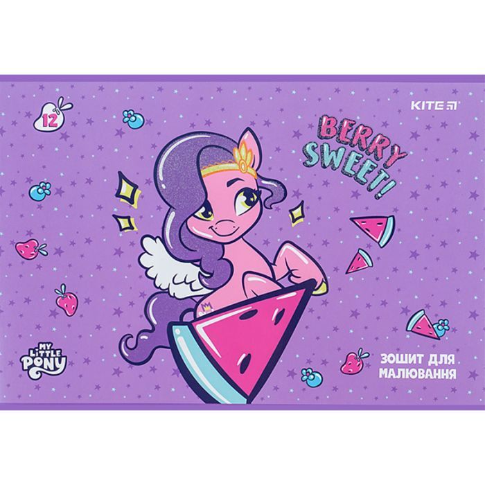 Альбом для малювання Kite My Little Pony 12 аркушів (LP24-241) зображення 3