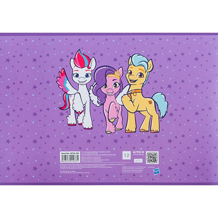 Альбом для рисования Kite My Little Pony 12 листов (LP24-241) изображение 4