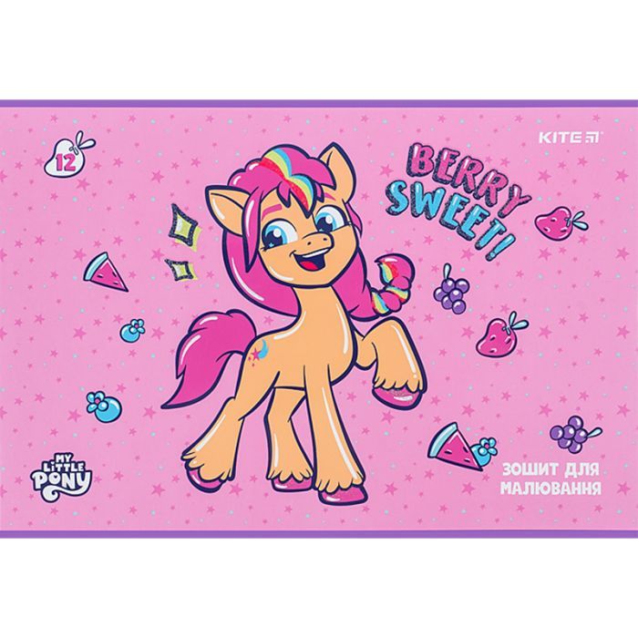 Альбом для малювання Kite My Little Pony 12 аркушів (LP24-241) зображення 5