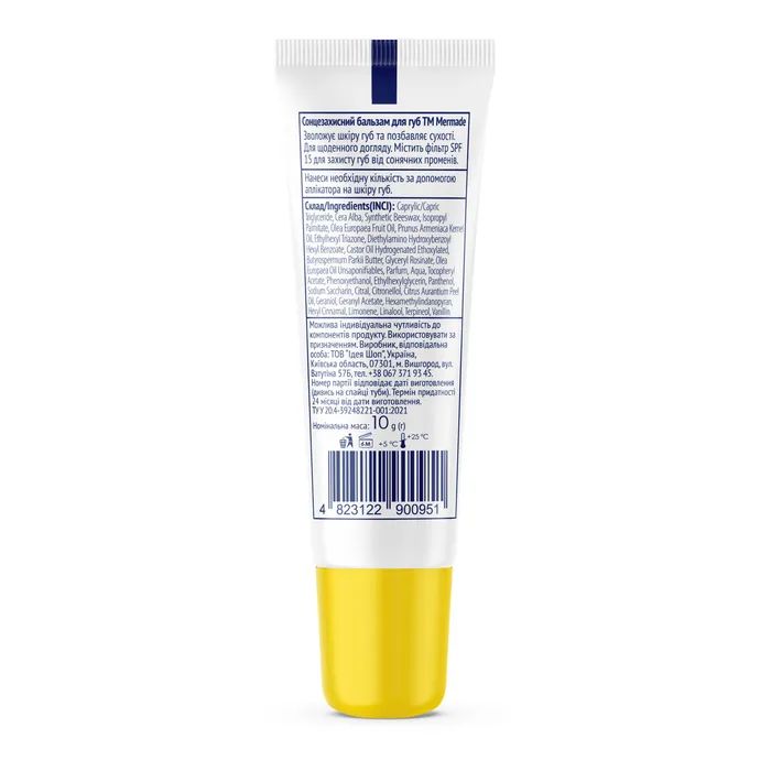 Бальзам для губ Mermade Sunsation SPF 15 Солнцезащитный 10 г (4823122900951) изображение 2