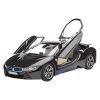 Сборная модель Revell Набор автомобиль BMW i8 уровень 4 масштаб 1:24 (RVL-67008) изображение 2