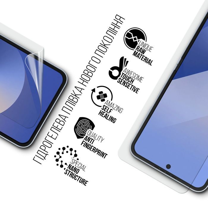 Пленка защитная Armorstandart Samsung Flip 6 (SM-F741) (ARM79581) изображение 2