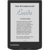 Электронная книга Pocketbook 634K3 Verse Pro Color, StormySea (PB634K3-1-CIS) изображение 4