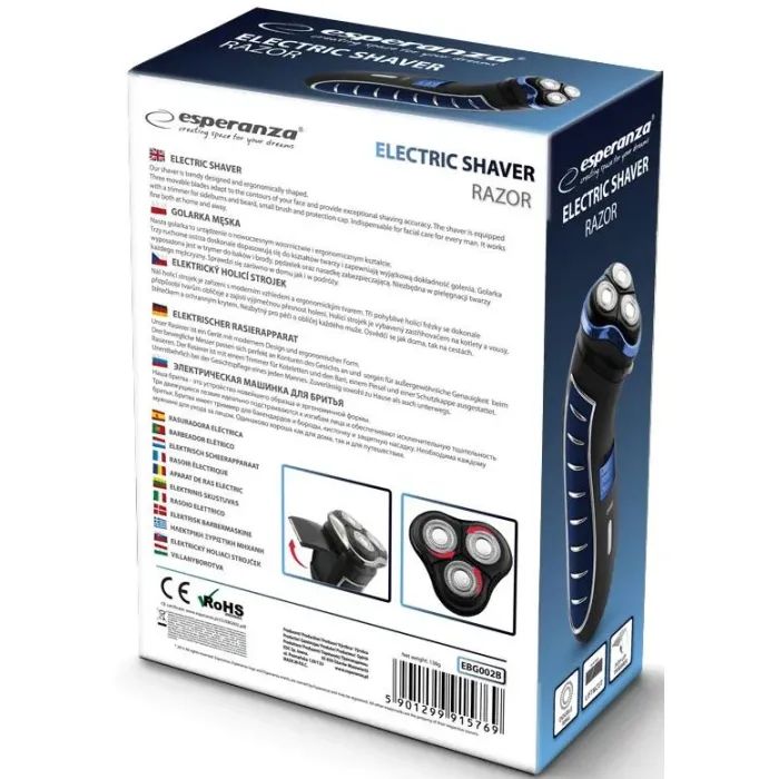 Электробритва Esperanza EBG002K изображение 9