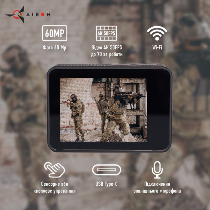 Экшн-камера AirOn ProCam 8 Tactical Helm Kit (4822356754510) изображение 9