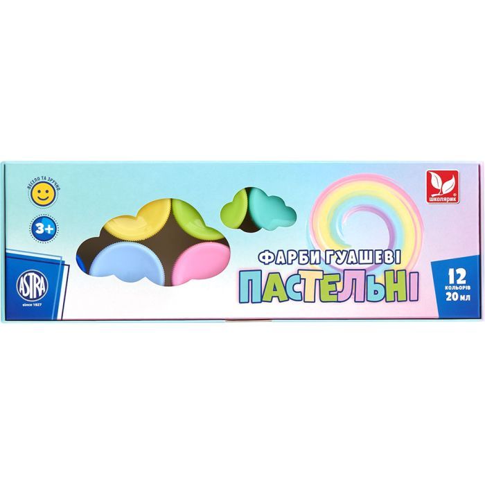 Гуашеві фарби Школярик Пастельні 12 кольорів (301118001-UA)
