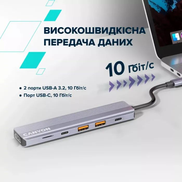 Порт-репликатор Canyon Docking Station DS-17 6 in 1 4k USB-C hub (CNS-TDS17) изображение 10