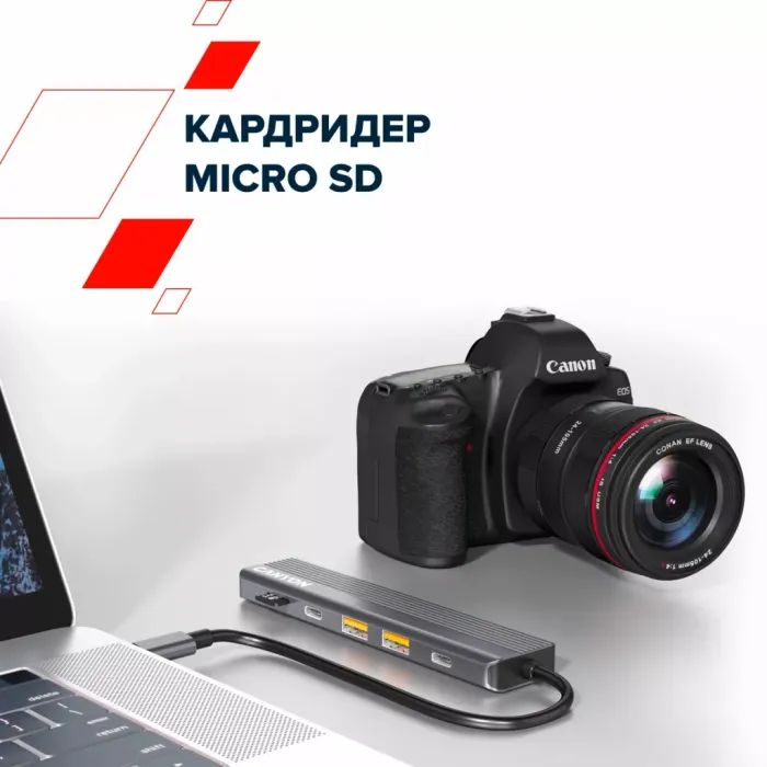 Порт-репликатор Canyon Docking Station DS-17 6 in 1 4k USB-C hub (CNS-TDS17) изображение 8
