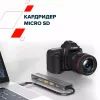Порт-репликатор Canyon Docking Station DS-17 6 in 1 4k USB-C hub (CNS-TDS17) изображение 8