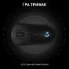Мышка Logitech G Pro 2 Lightspeed Wireless Black (910-007295) изображение 12