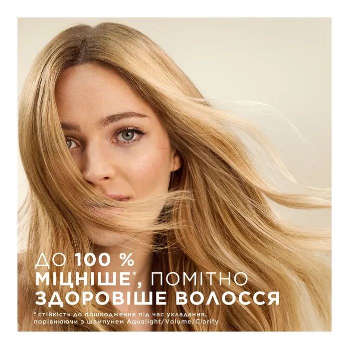 Кондиціонер для волосся Pantene Pro-V Aqua Light 275 мл (8001841740485/8700216509015) зображення 3