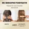 Кондиціонер для волосся Pantene Pro-V Aqua Light 350 мл (8700216509213) зображення 4
