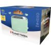 Тостер Russell Hobbs 27374-56 изображение 6